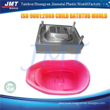 OEM/ODM 3d design High quality child bathtub moulding